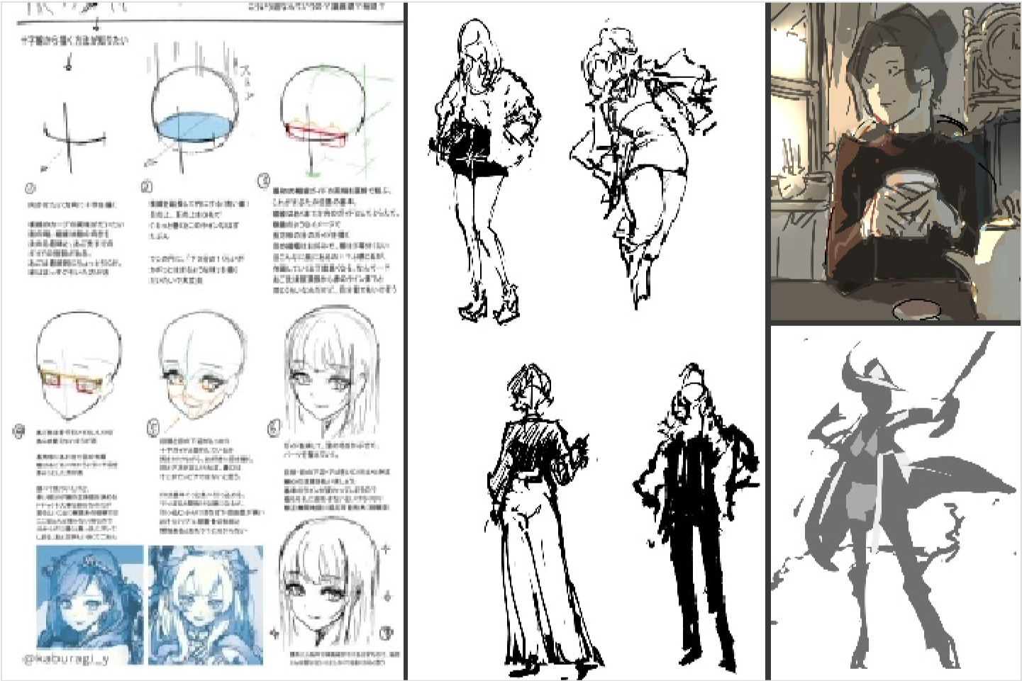 Coloso イラストレーター 鏑木康隆