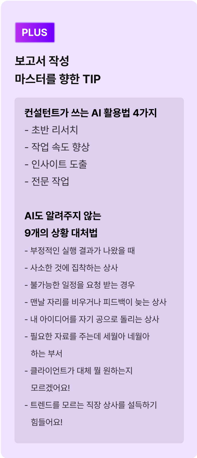 ImageSlide