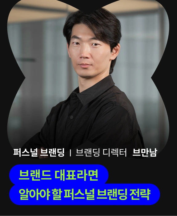 연리희재