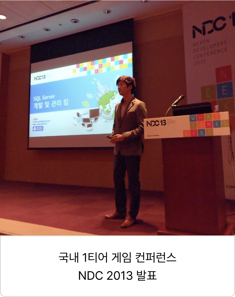 ImageSlide