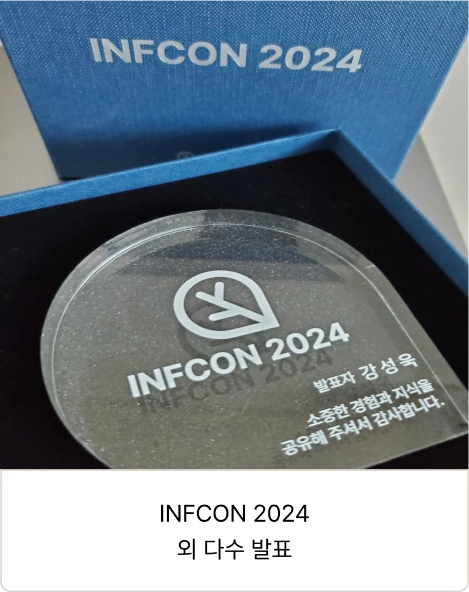 ImageSlide