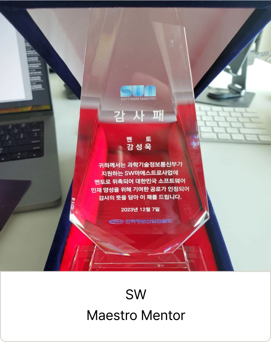 ImageSlide