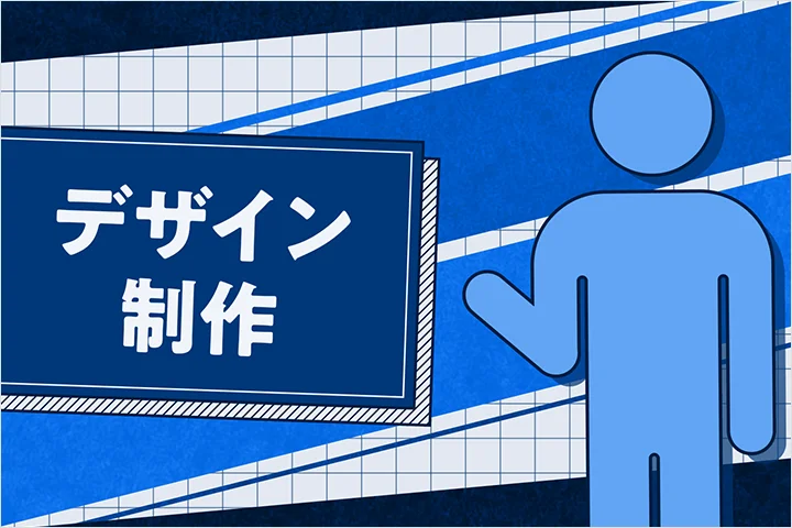 Coloso 2Dモーションデザイナー HaL