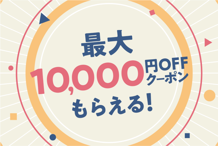 Coloso 2Dモーションデザイナー HaL