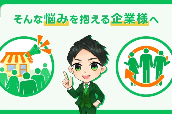 Coloso 2Dモーションデザイナー HaL