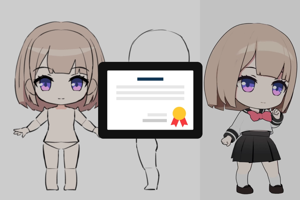 시그니처 3D 애니메이터 MinusT