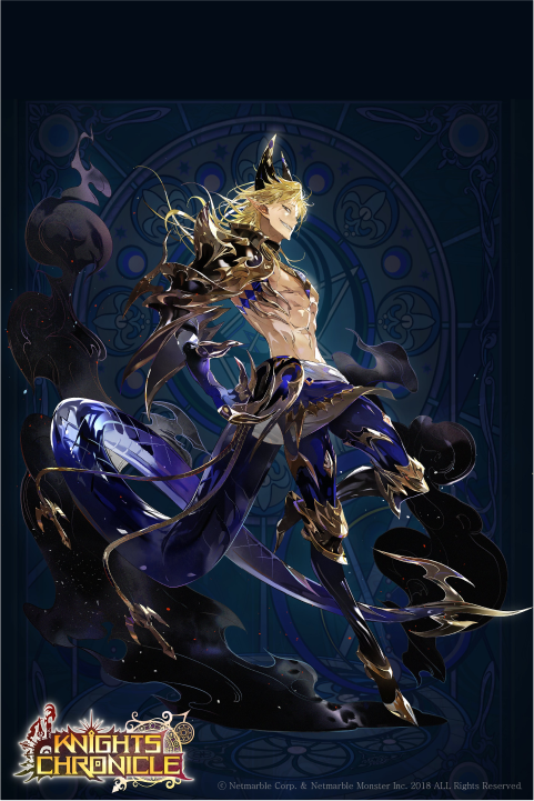 컨셉 아티스트 NOICIS