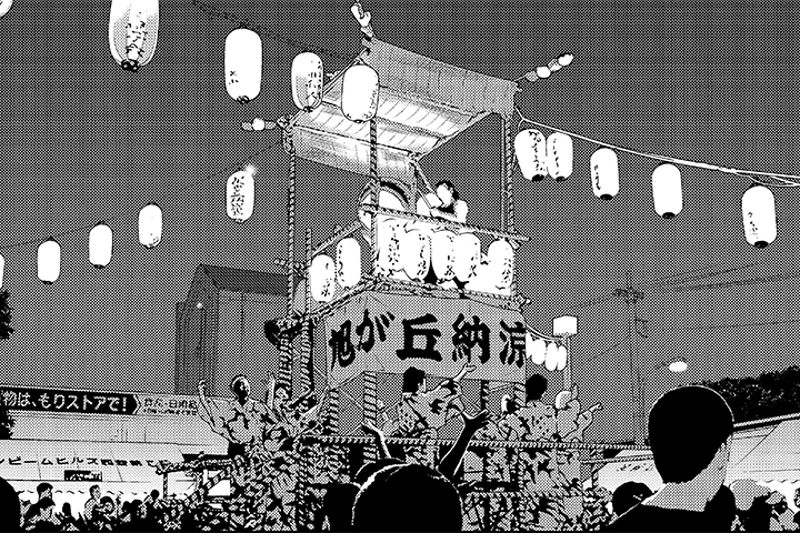 Coloso イラストレーター 佐藤竜太郎