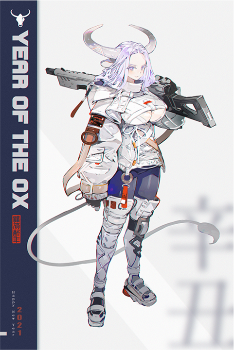 컨셉 아티스트 NOICIS