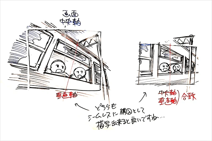 Coloso イラストレーター 佐藤竜太郎