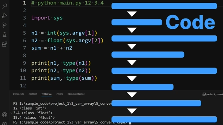 jp-softwareengineer-yanai-curriculum-section02-1.webp