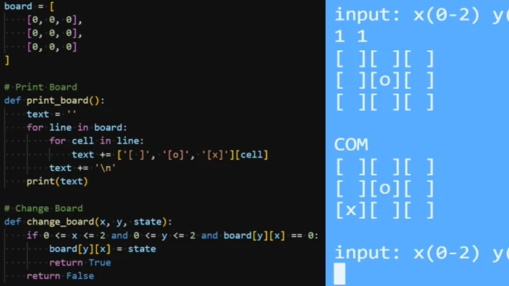 jp-softwareengineer-yanai-curriculum-section02-2.webp