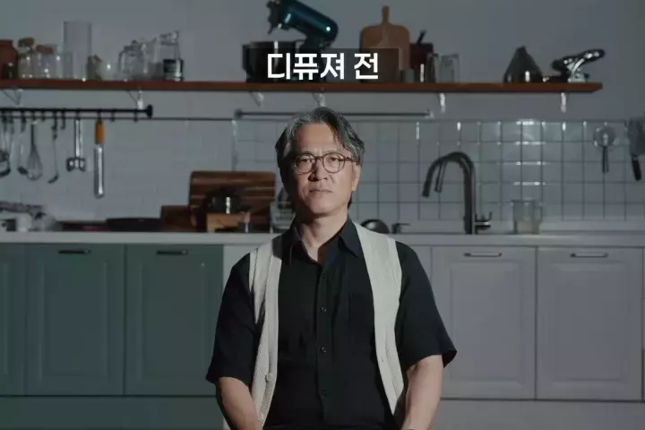 크리에이터 오의순간