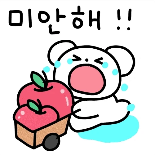 이모티콘 작가 쥐냥