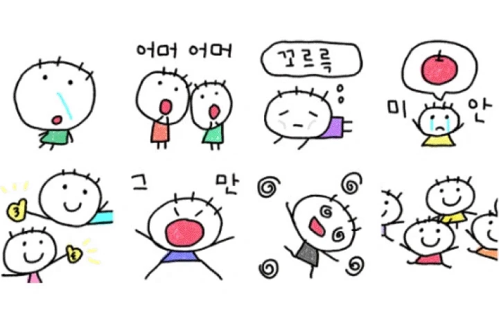 이모티콘 작가 쥐냥