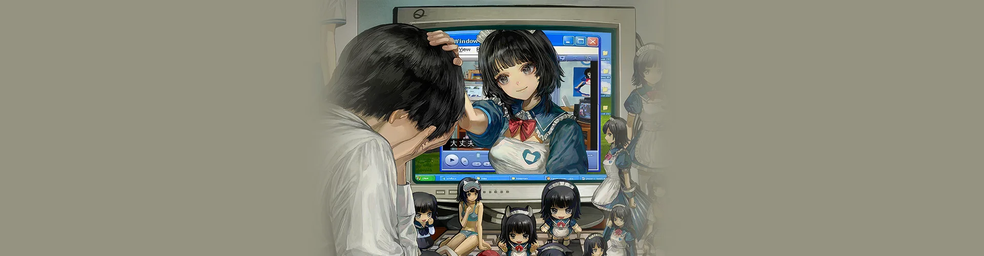 背景イメージ