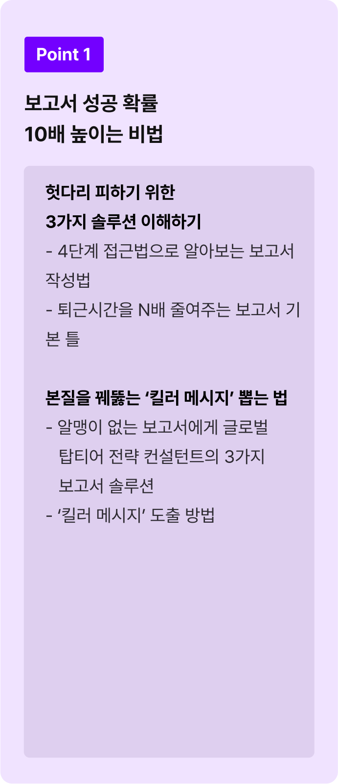 ImageSlide
