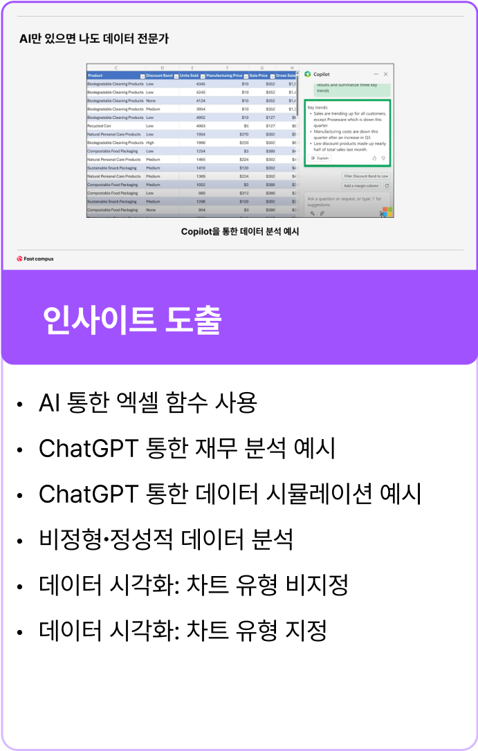 ImageSlide