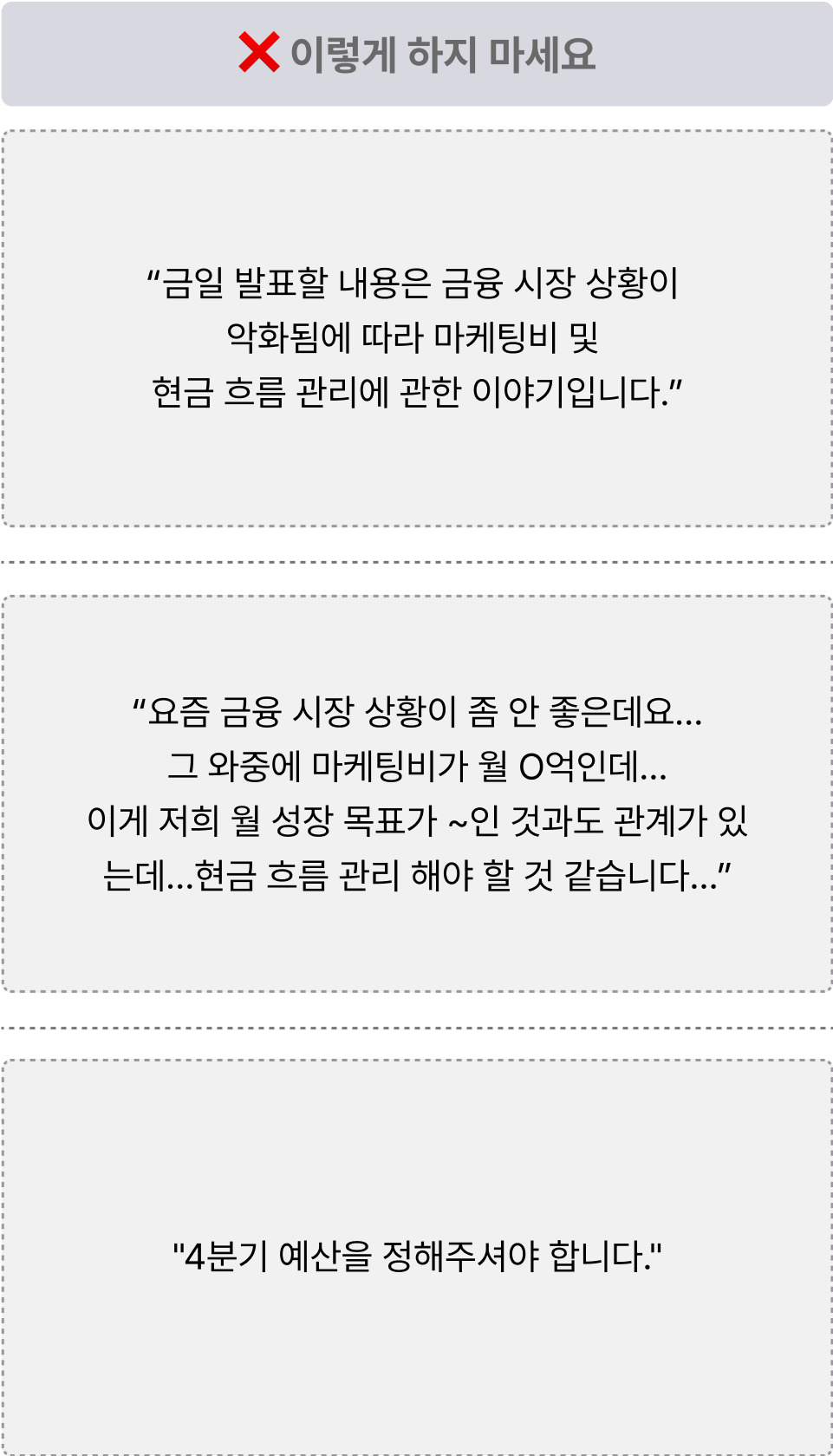 ImageSlide