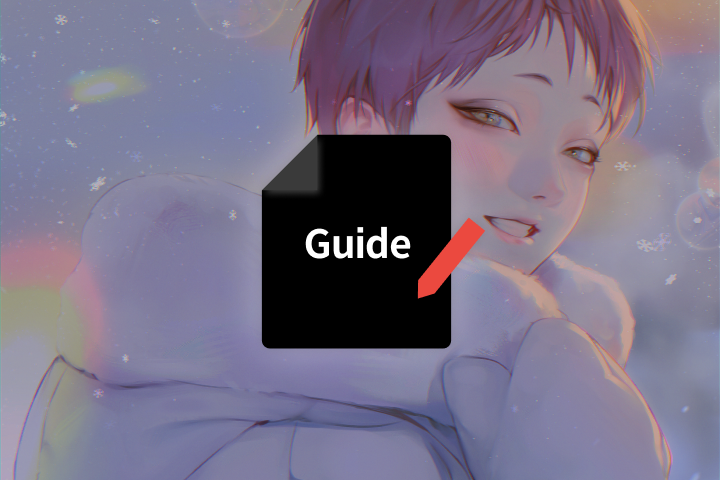 일러스트레이터 건망
