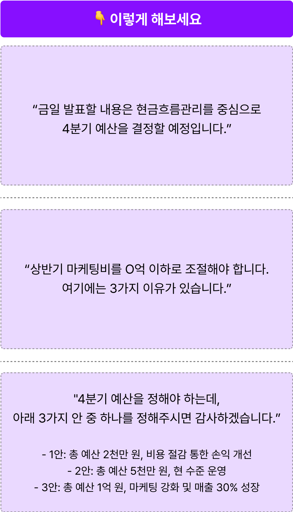 ImageSlide