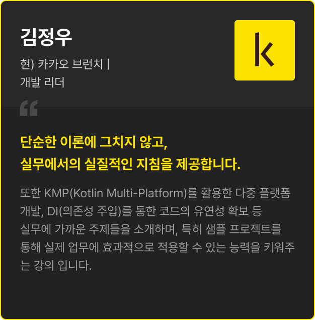 ImageSlide