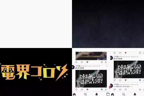 a266 ：【ai精翻+朗读】动态标志设计的基础知识-土狗cg资源站