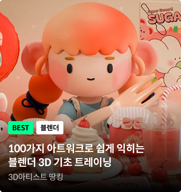 코스카드