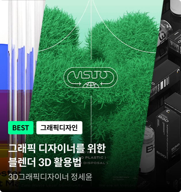 코스카드