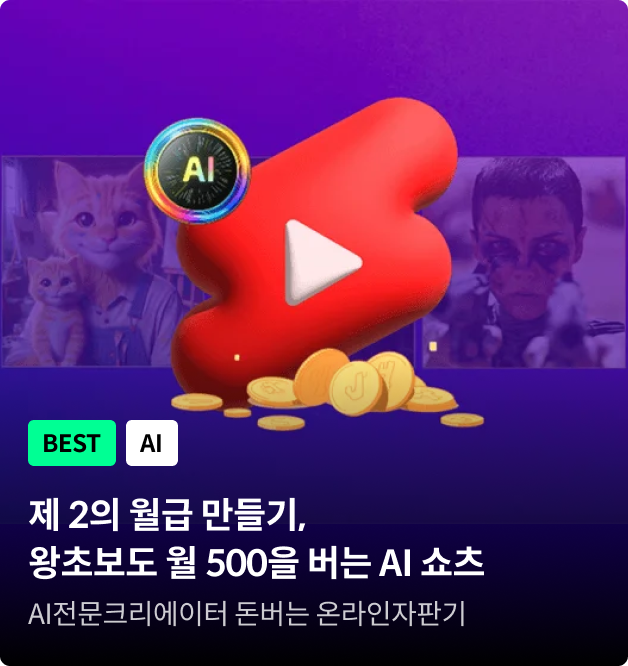 코스카드