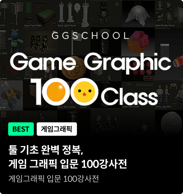 코스카드