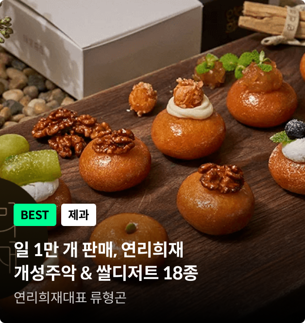 코스카드