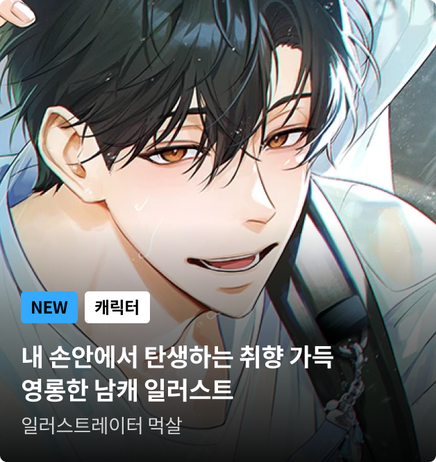 코스카드