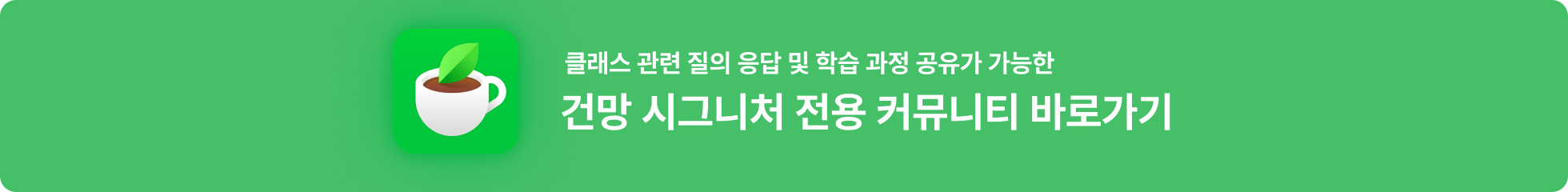 건망 커뮤니티 바로가기