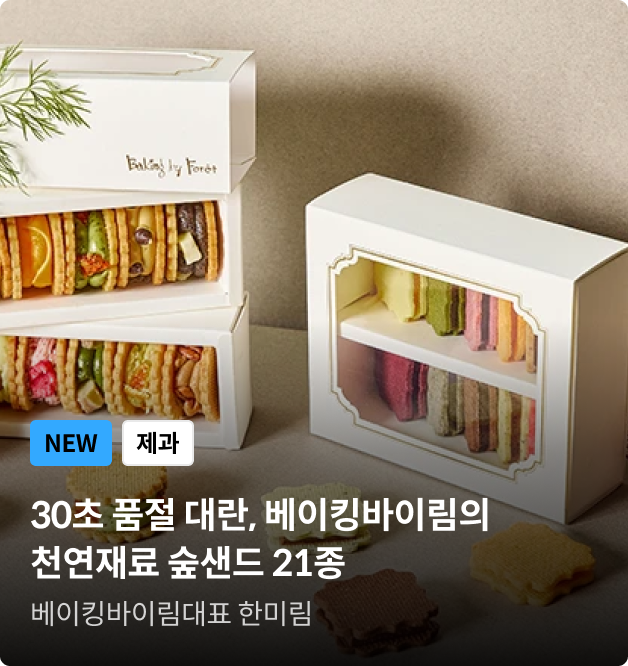 코스카드