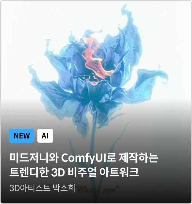 코스카드
