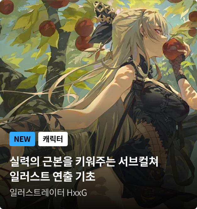 코스카드