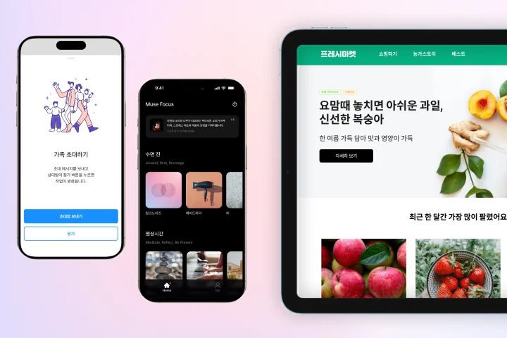 콜로소 프로덕트 디자이너 우디 강의 소개