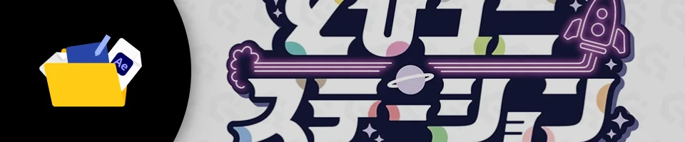 Coloso ロゴデザイナー つでゐ
