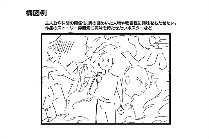 Coloso イラストレーター がわこ