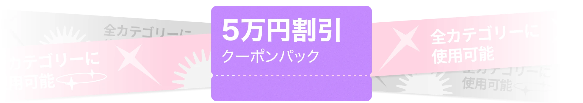 ０円講座
