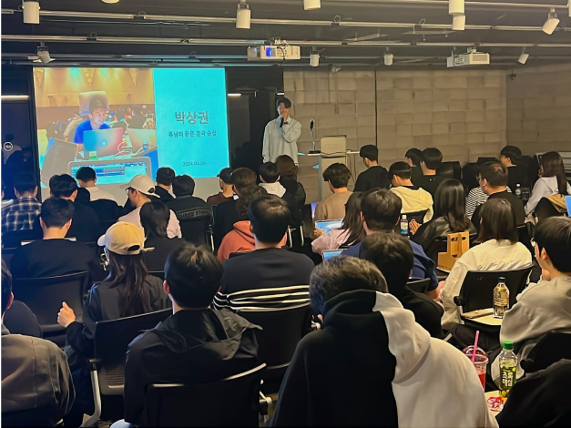 ImageSlide<span style="color: #fff;">2024년, ”튜닝의 끝은 결국 순정” 발표</span>