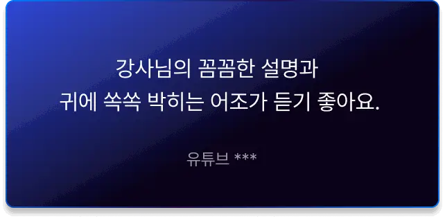 ImageSlide