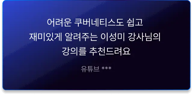 ImageSlide
