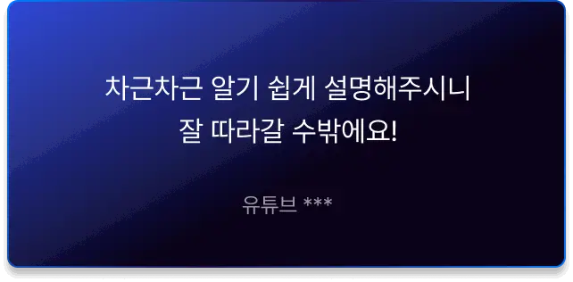 ImageSlide