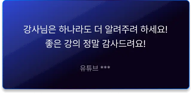 ImageSlide