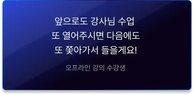 ImageSlide