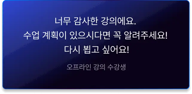 ImageSlide