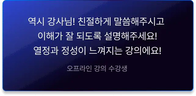 ImageSlide