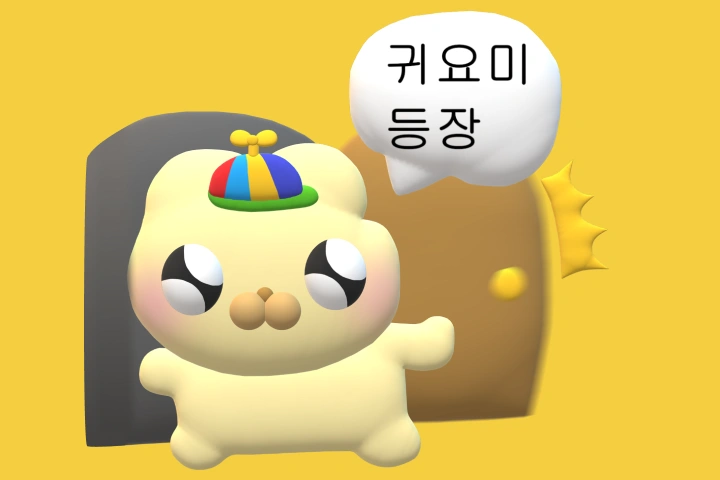 이미지